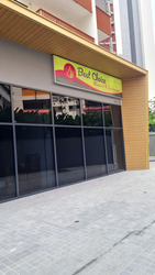 Riverfront Residences (D19), Apartment #492212061